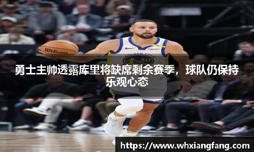 完美体育在线入口官网