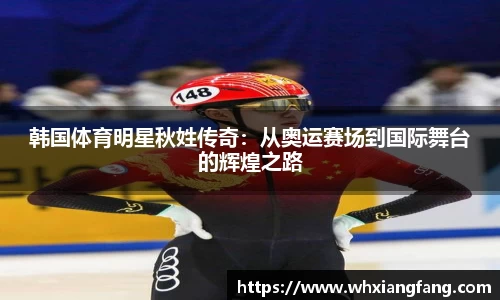 完美体育官网