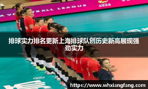 完美体育app下载安装