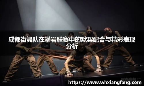 完美体育在线入口官网