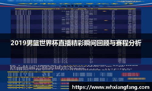完美体育app下载安装