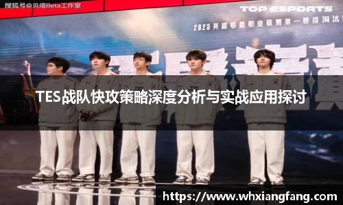 完美体育官网