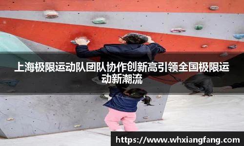 完美体育官网