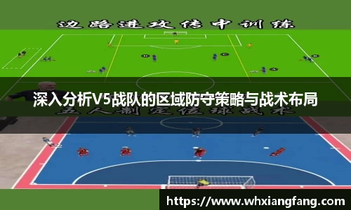 完美体育app下载安装