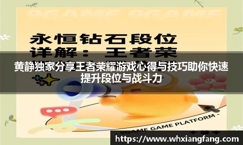 完美体育官网