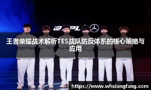 完美体育官网