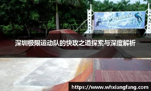 完美体育app下载安装