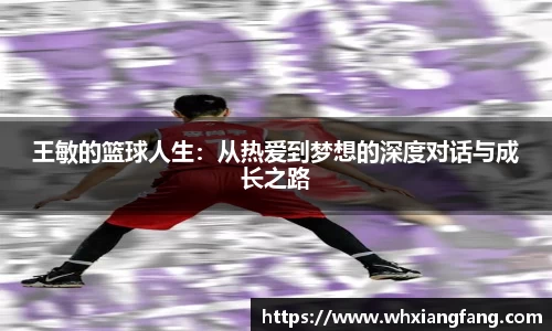 完美体育在线入口官网