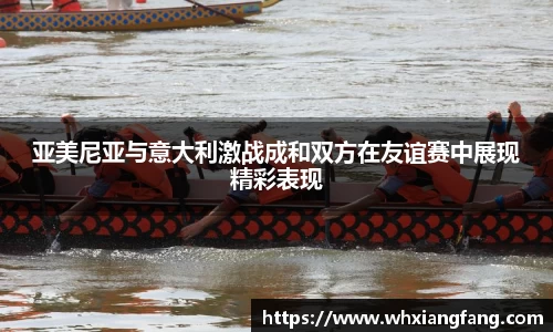 完美体育
