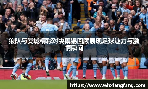 完美体育在线入口官网