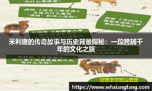 完美体育app下载安装