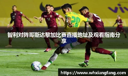 完美体育app下载安装