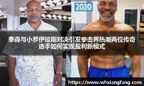 完美体育app下载安装