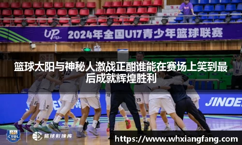 完美体育