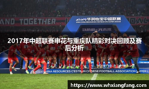 完美体育在线入口官网