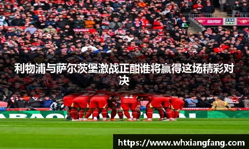 完美体育官网