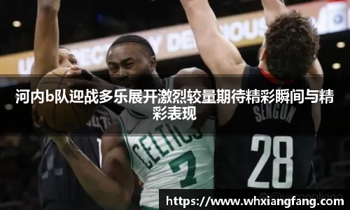 完美体育官网