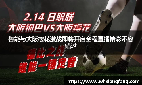 完美体育官网