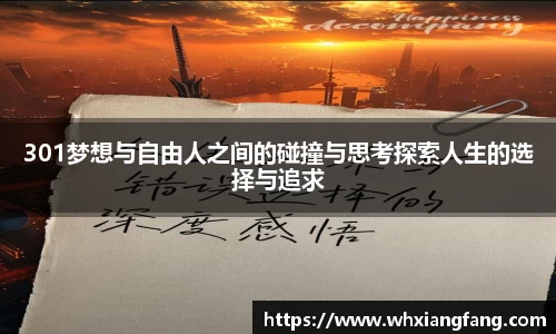 完美体育在线入口官网
