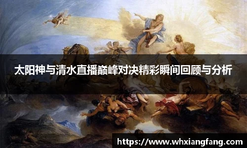 完美体育官网