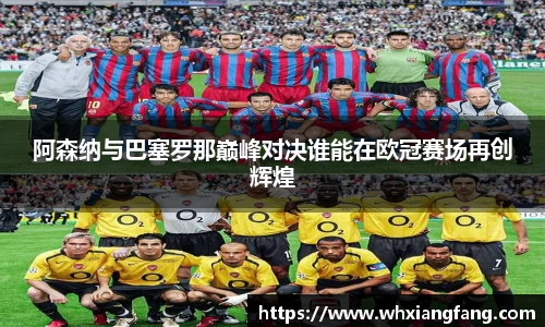 完美体育在线入口官网