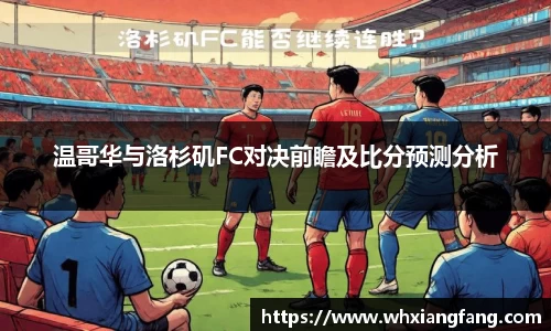 完美体育app下载安装