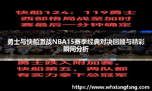 完美体育在线入口官网
