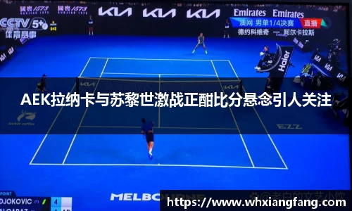 完美体育官网