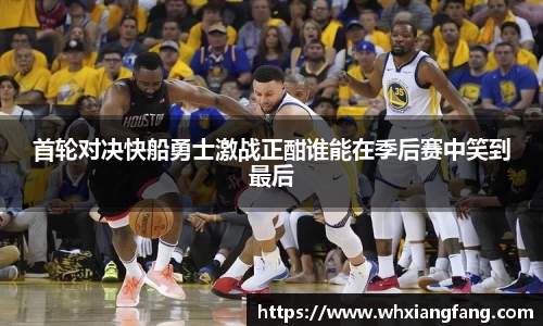 完美体育官网